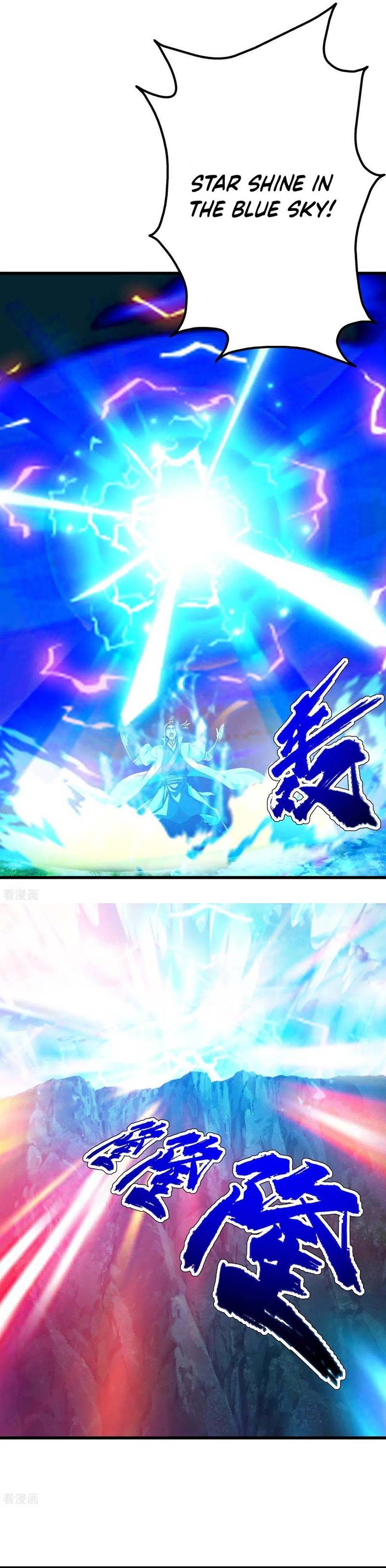 Matchless Emperor Chapter 136 Gambar 8